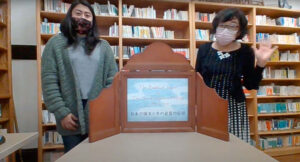 Kamishibai | Seattle’s Japanese Community News – North American Post